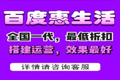 信息流广告行业案例：京东信息流广告策略